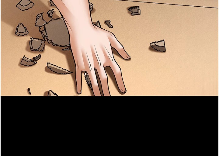 幼齿小阿姨第22話-我會永遠站在阿姨這邊