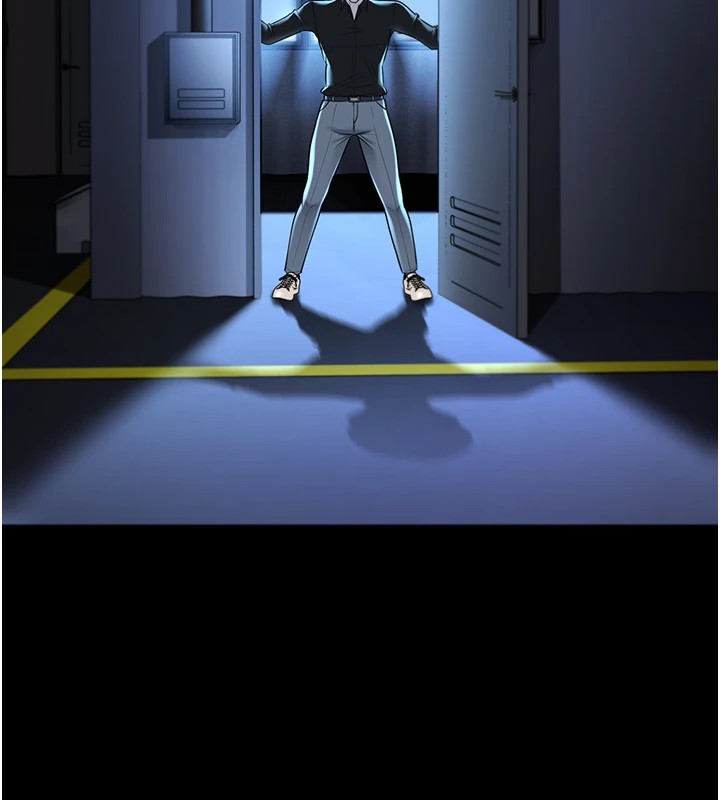 幼齒小阿姨第22話-我會永遠站在阿姨這邊