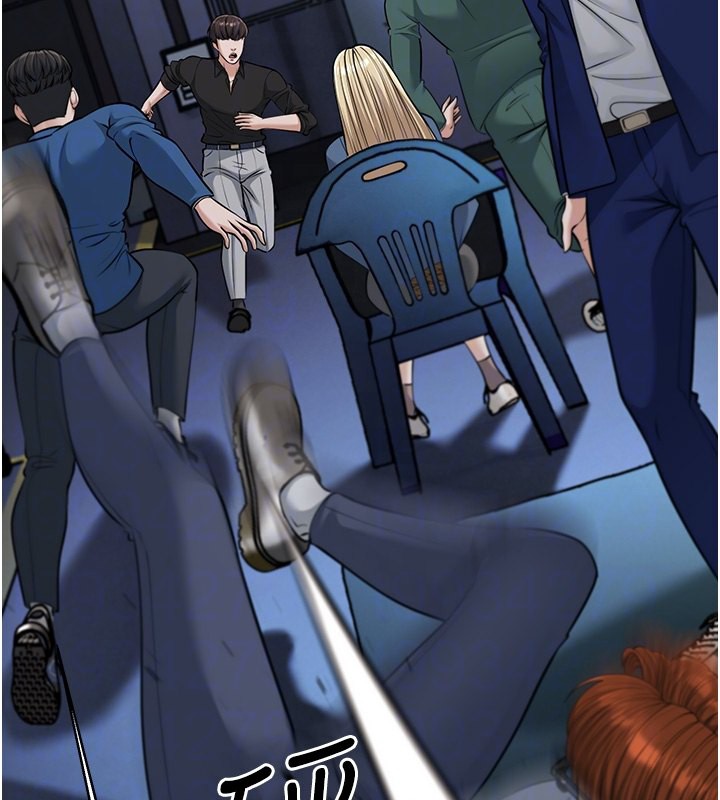 幼齒小阿姨第22話-我會永遠站在阿姨這邊