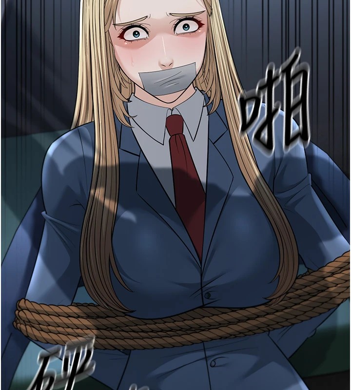 幼齒小阿姨第22話-我會永遠站在阿姨這邊