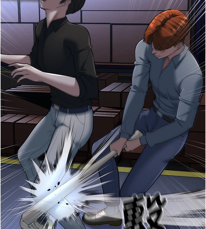 幼齒小阿姨第22話-我會永遠站在阿姨這邊