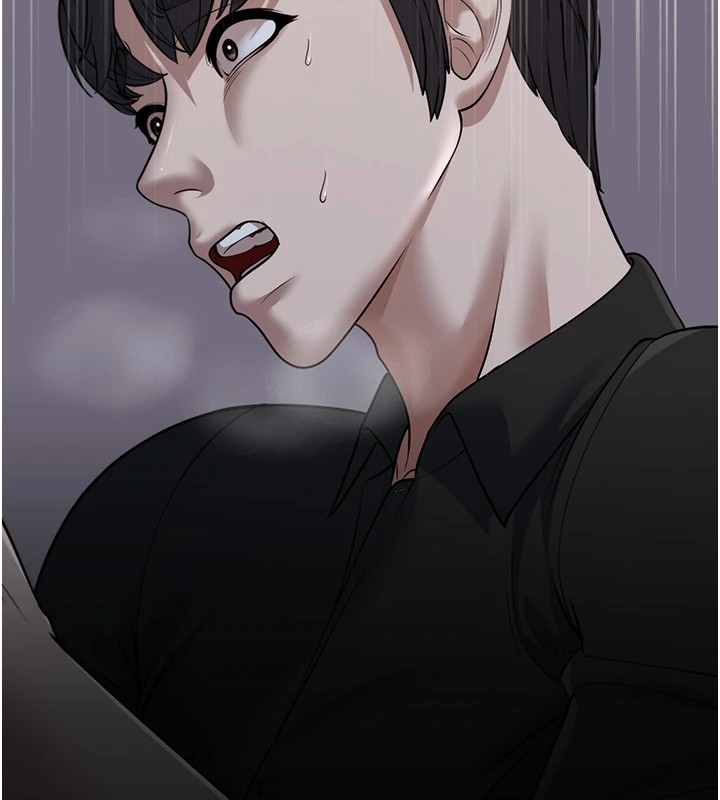 幼齒小阿姨第22話-我會永遠站在阿姨這邊