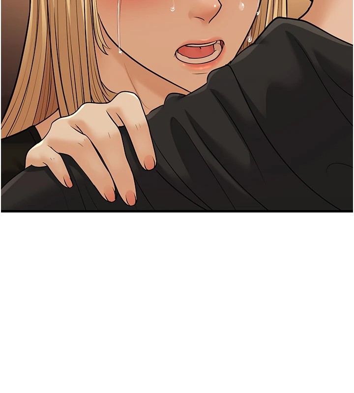 幼齒小阿姨第22話-我會永遠站在阿姨這邊