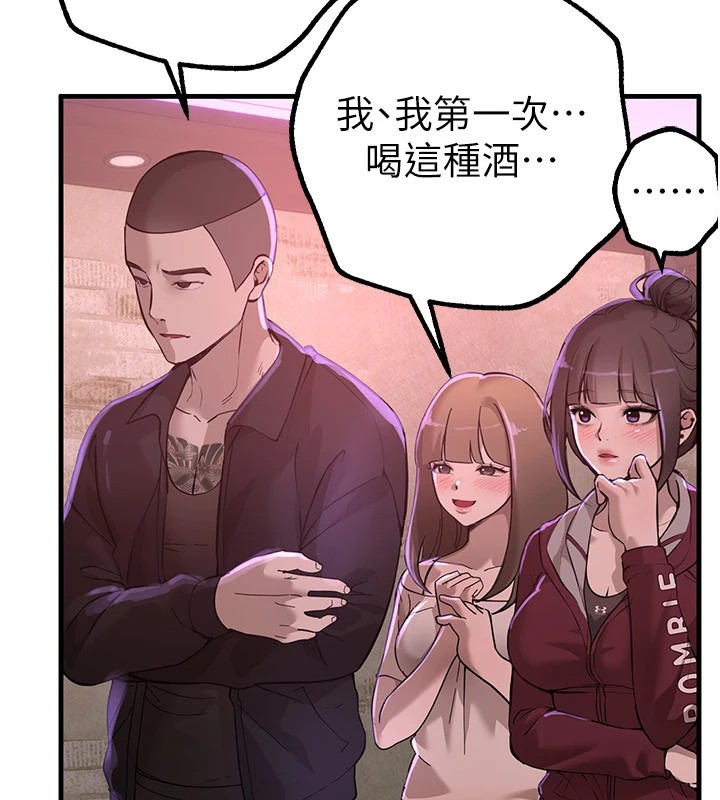 BeautifulDays第13話-在廁所吃掉20歲小妹妹