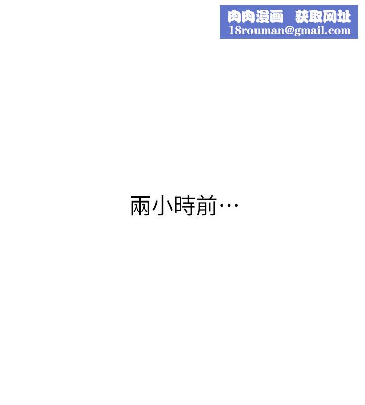 BeautifulDays第13話-在廁所吃掉20歲小妹妹