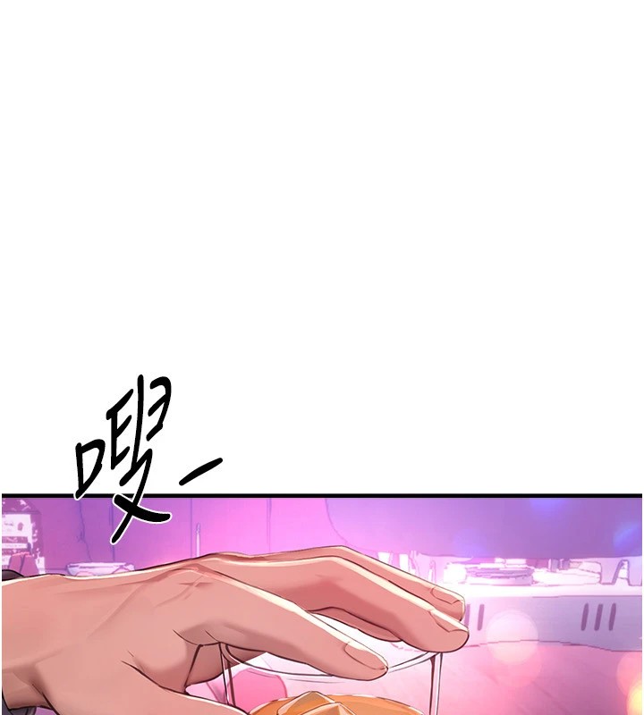 BeautifulDays第13話-在廁所吃掉20歲小妹妹