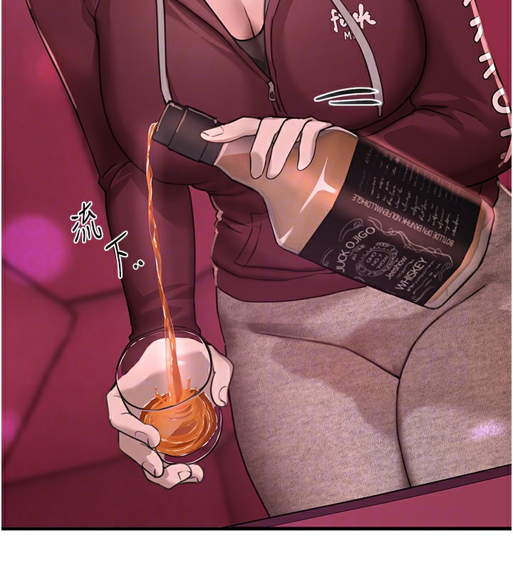 BeautifulDays第13話-在廁所吃掉20歲小妹妹