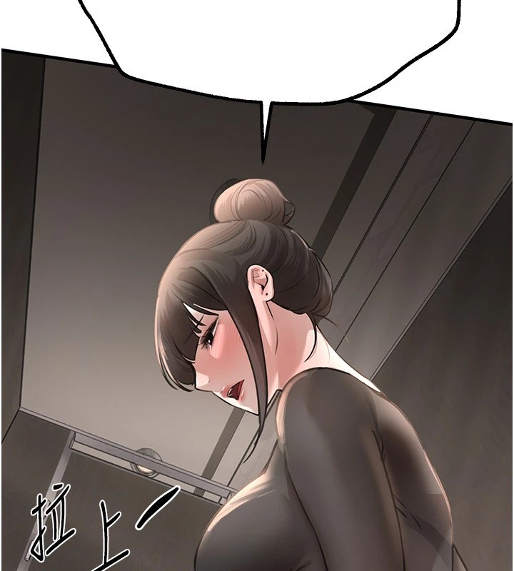 BeautifulDays第13話-在廁所吃掉20歲小妹妹