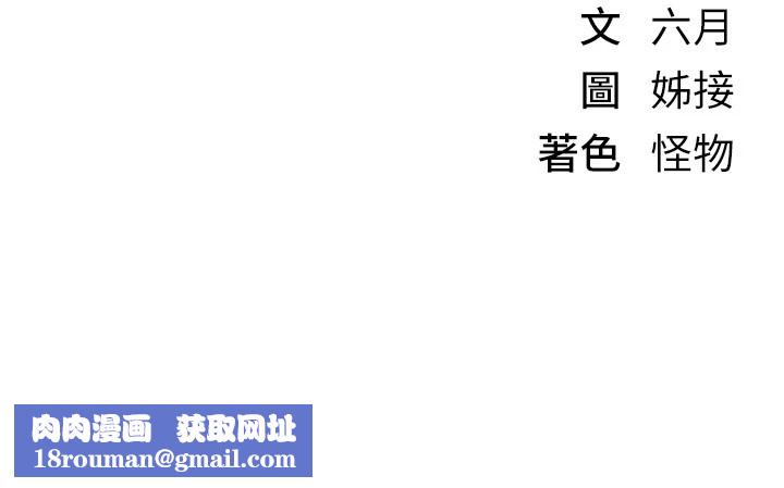 BeautifulDays第13話-在廁所吃掉20歲小妹妹