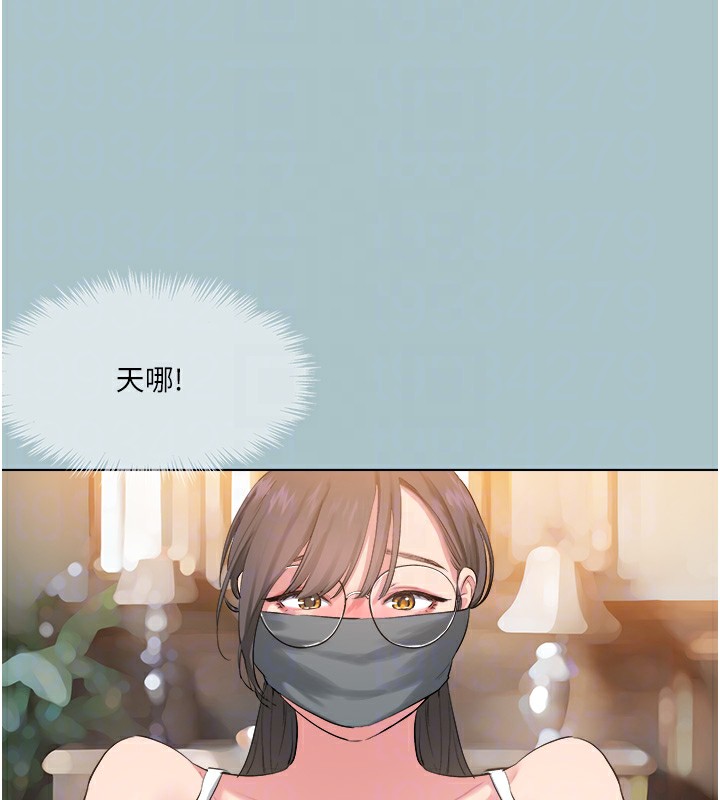 進擊的巨根第20話-你那根害我下面變得好燙&hearts;