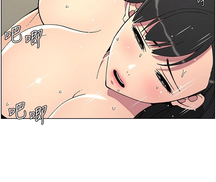 兄妹的秘密授課第38話-愛愛博士親授阿嘿顏