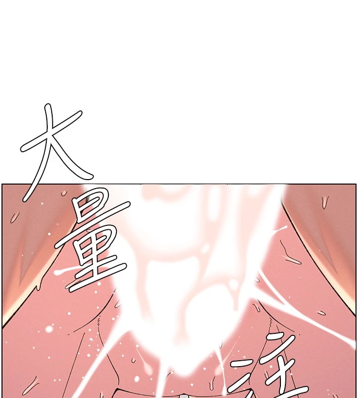 兄妹的秘密授課第38話-愛愛博士親授阿嘿顏