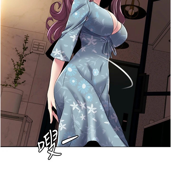 我的性福劇本第53話-嫂子用嘴巴幫我清乾淨