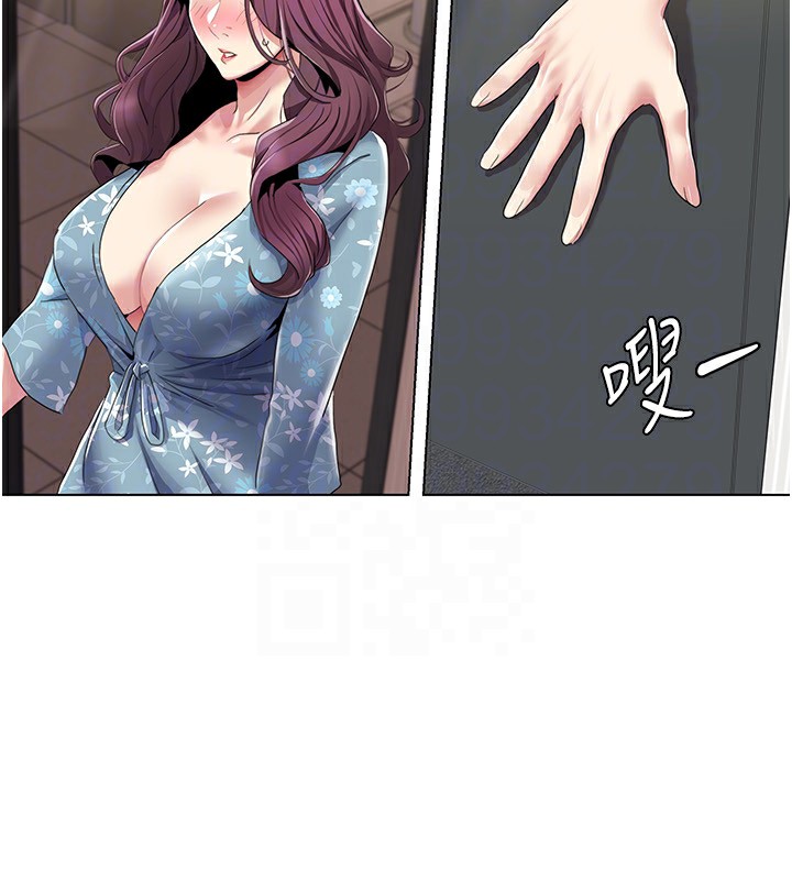 我的性福劇本第53話-嫂子用嘴巴幫我清乾淨