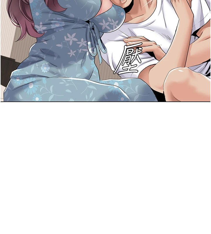 我的性福剧本第53話-嫂子用嘴巴幫我清乾淨