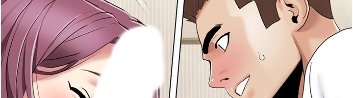 我的性福劇本第53話-嫂子用嘴巴幫我清乾淨