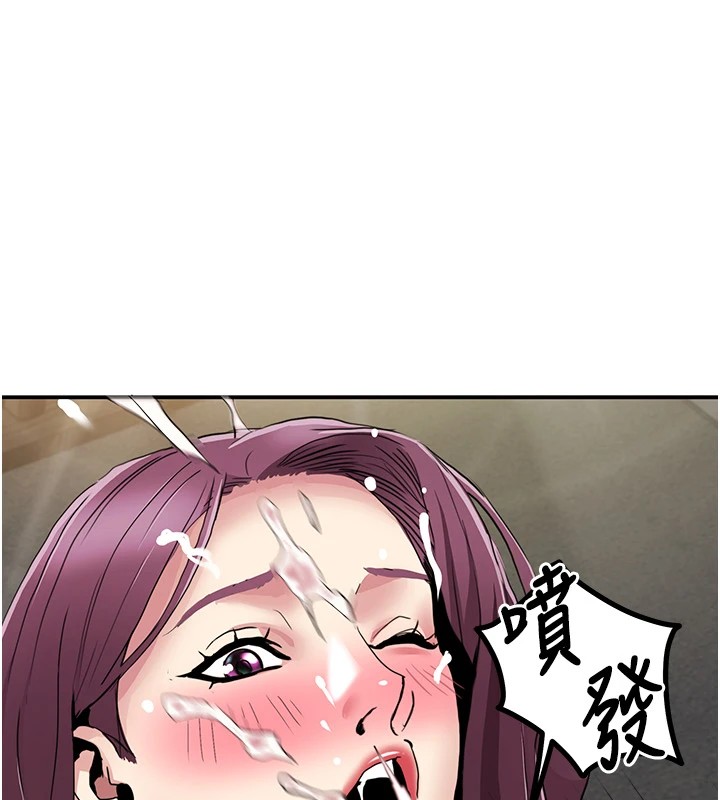 我的性福剧本第53話-嫂子用嘴巴幫我清乾淨