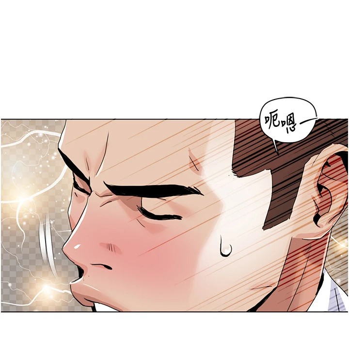 我的性福劇本第53話-嫂子用嘴巴幫我清乾淨