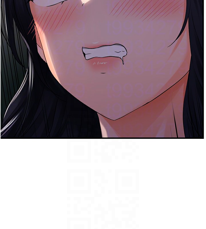 偏偏慾到妳第24話-被指姦到流水的蜜穴