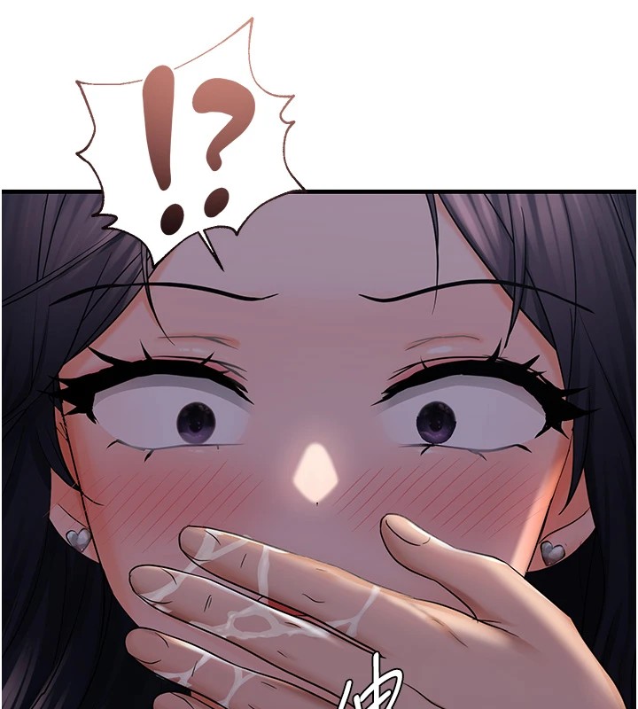 偏偏慾到妳第24話-被指姦到流水的蜜穴