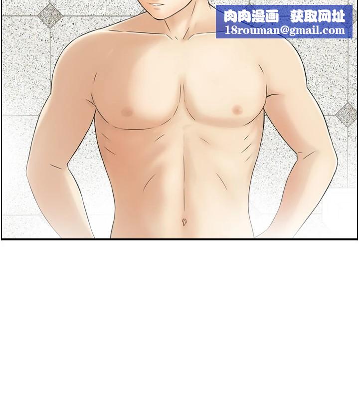 人妻控第29話-心儀的女人主動獻身