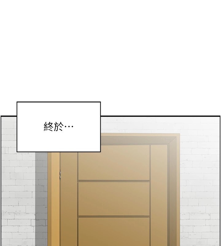 人妻控第29話-心儀的女人主動獻身