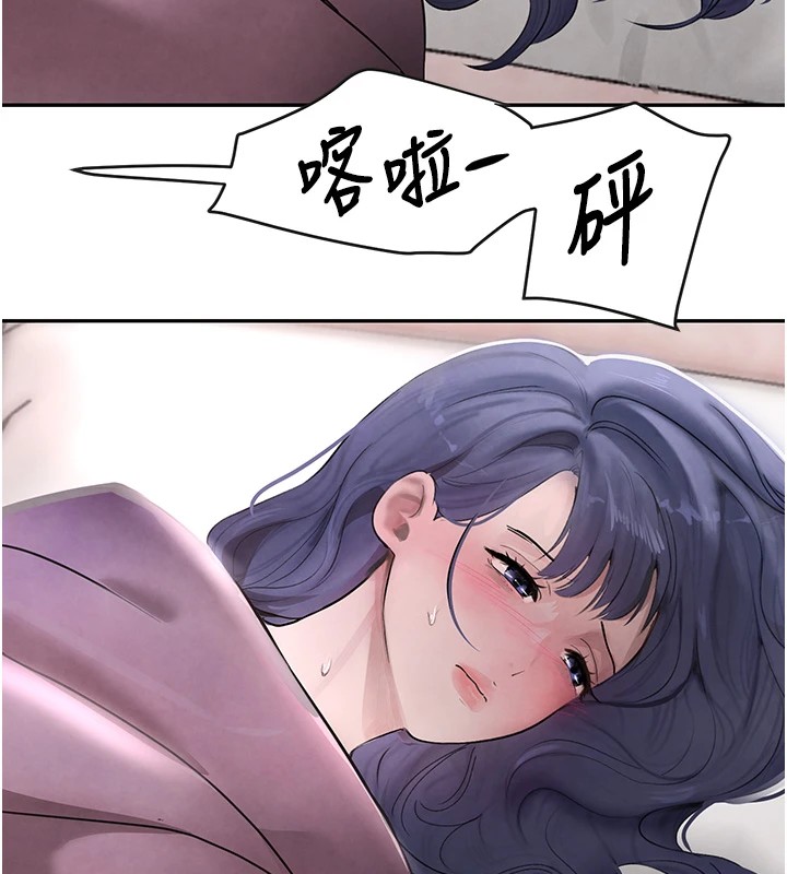 黑道千金第12話-被老妹綁起來「愛」的教訓