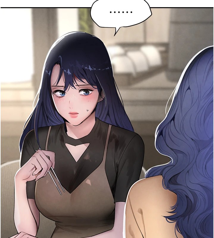 黑道千金第12話-被老妹綁起來「愛」的教訓