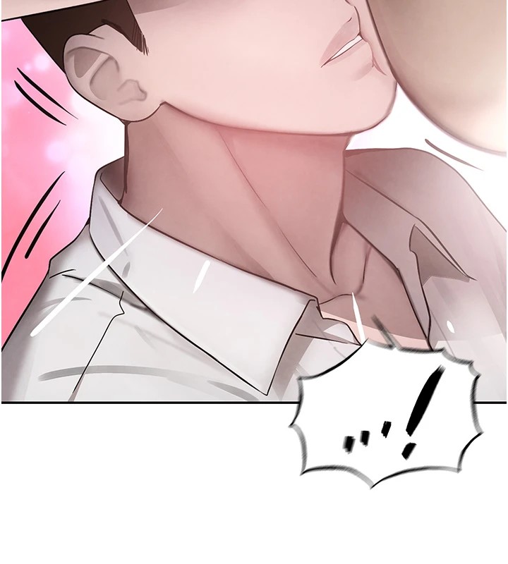 黑道千金第12話-被老妹綁起來「愛」的教訓