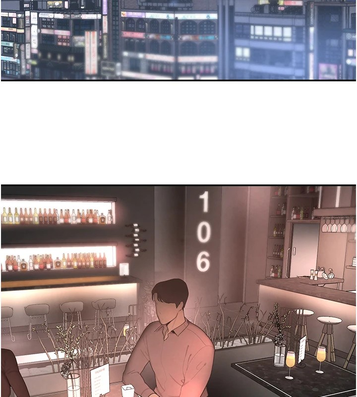 黑道千金第12話-被老妹綁起來「愛」的教訓