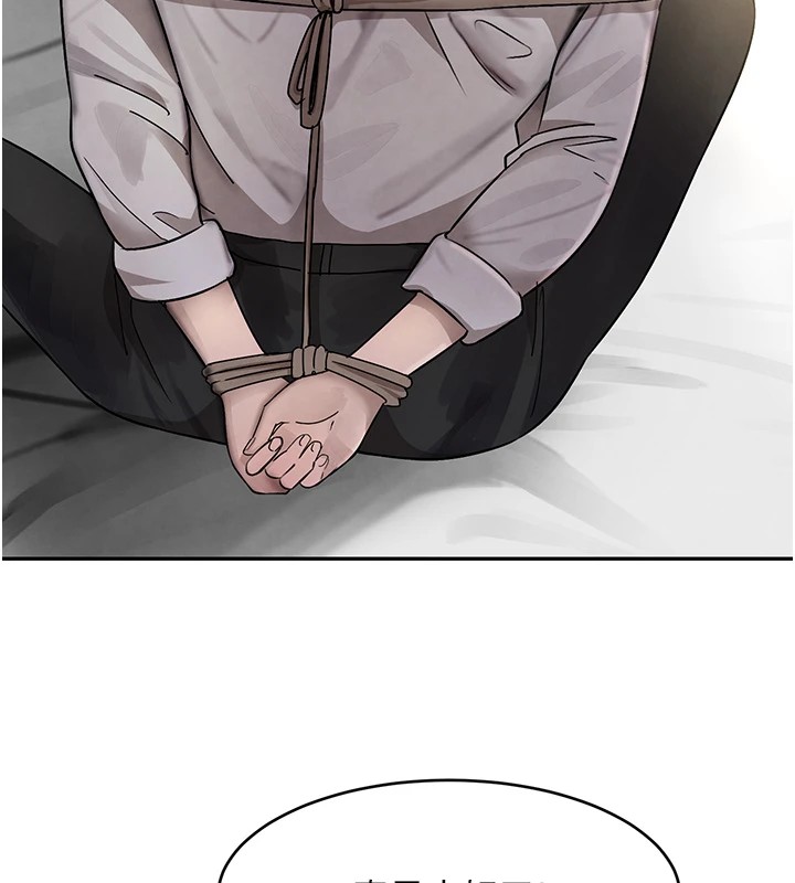 黑道千金第12話-被老妹綁起來「愛」的教訓