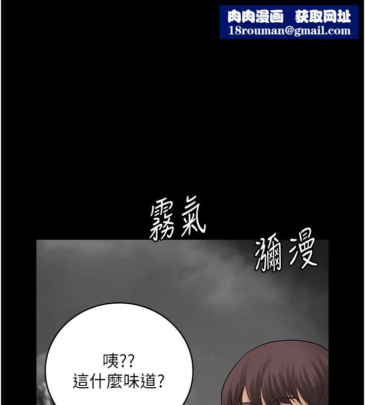 监狱女囚第88話-雙龍齊下才夠爽