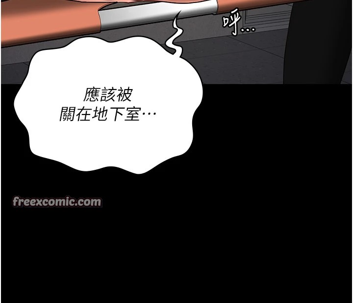 監獄女囚第88話-雙龍齊下才夠爽