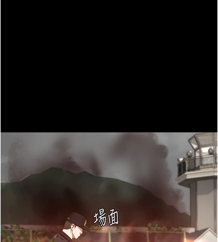 监狱女囚第88話-雙龍齊下才夠爽