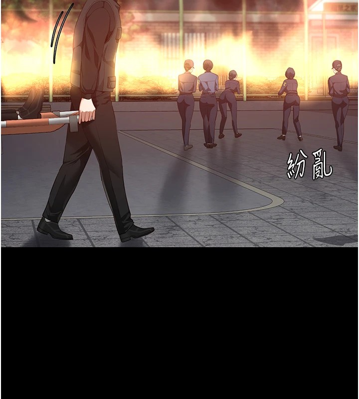 監獄女囚第88話-雙龍齊下才夠爽