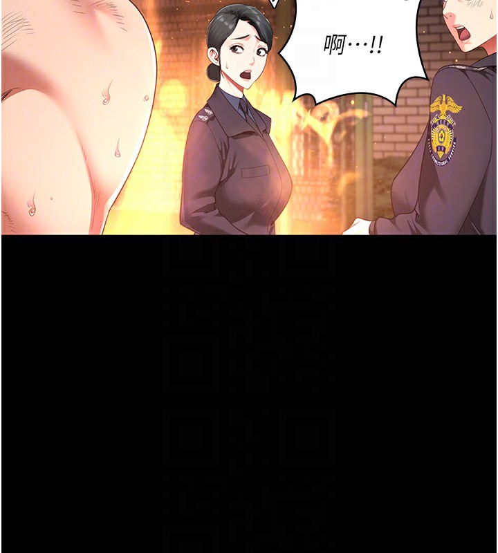 監獄女囚第88話-雙龍齊下才夠爽