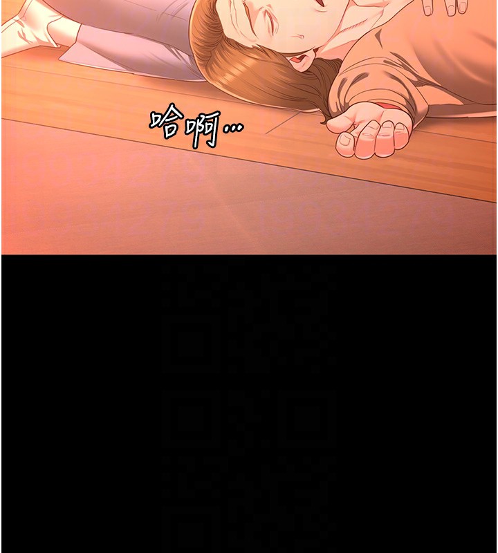 監獄女囚第88話-雙龍齊下才夠爽