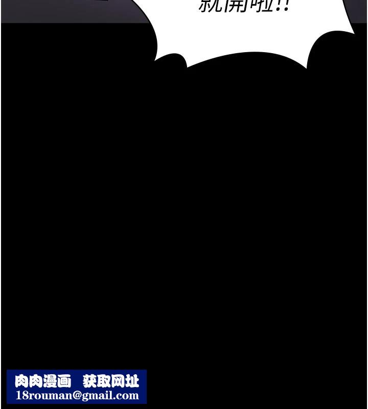 监狱女囚第88話-雙龍齊下才夠爽