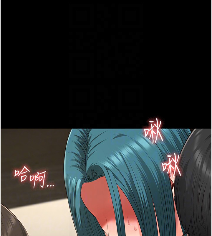 監獄女囚第88話-雙龍齊下才夠爽