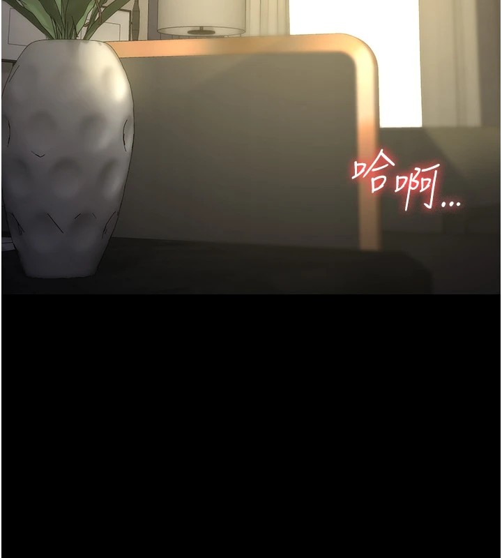 監獄女囚第88話-雙龍齊下才夠爽