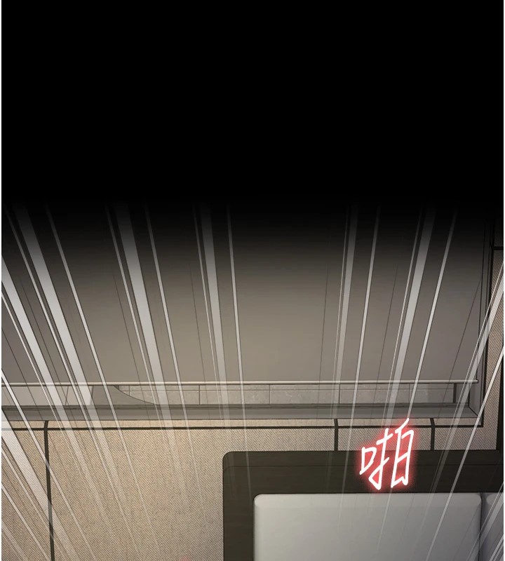 監獄女囚第88話-雙龍齊下才夠爽