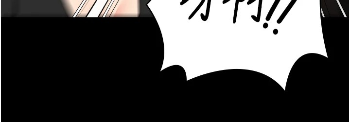 監獄女囚第88話-雙龍齊下才夠爽