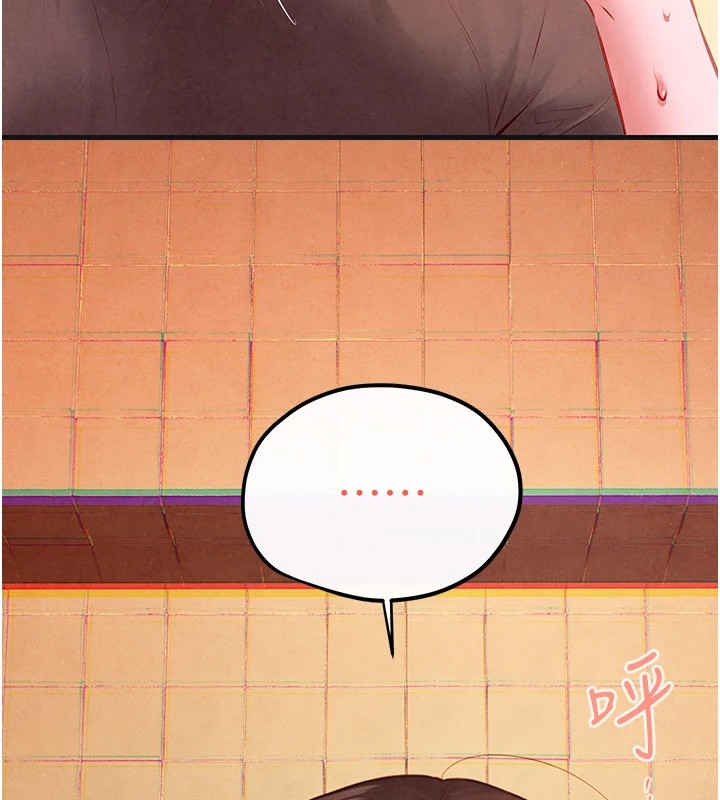 慾海交锋第57話-高速晃動的巨乳