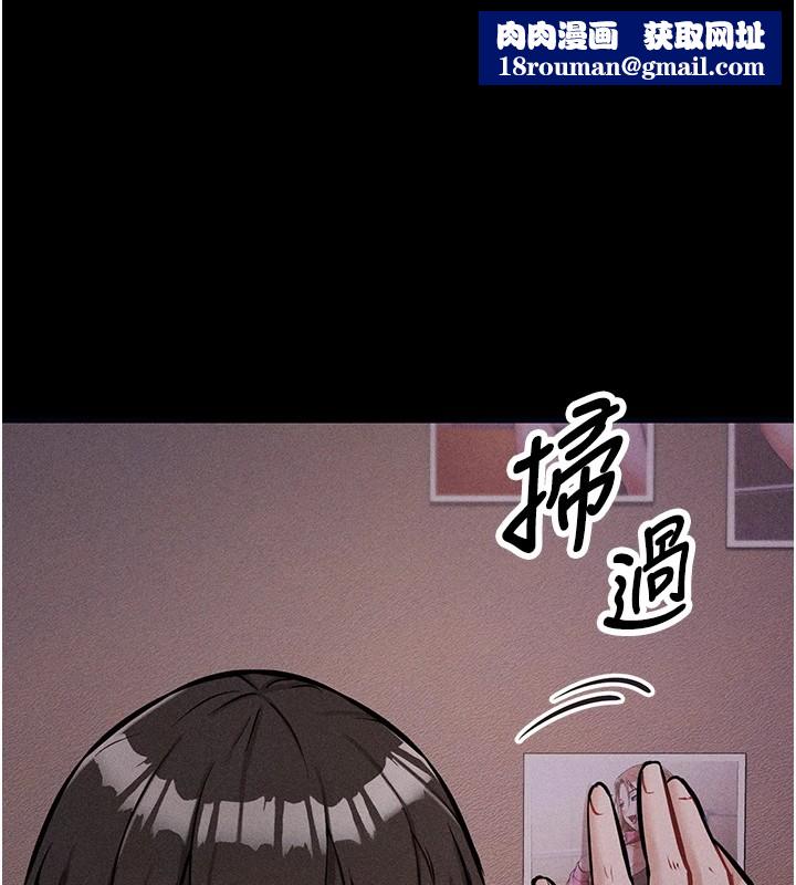 選手村:母豬調教第2話-總教練最「疼愛」的選手