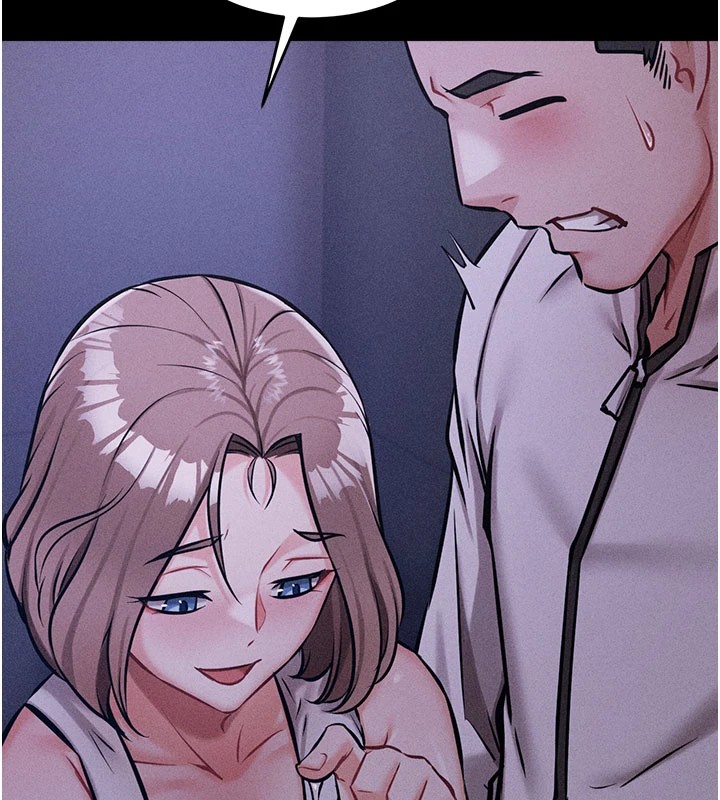 選手村:母豬調教第2話-總教練最「疼愛」的選手