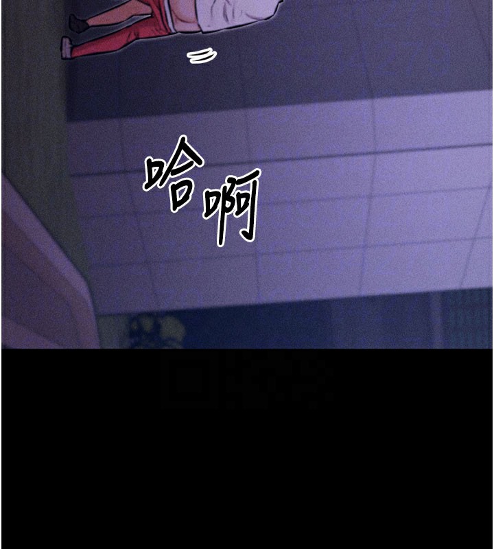 選手村:母豬調教第2話-總教練最「疼愛」的選手