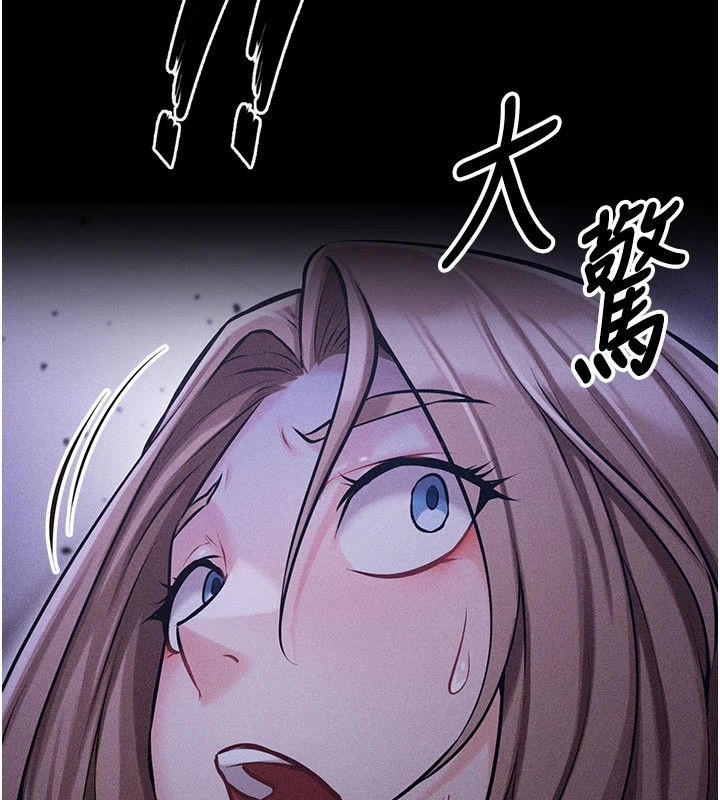 选手村:母猪调教第2話-總教練最「疼愛」的選手