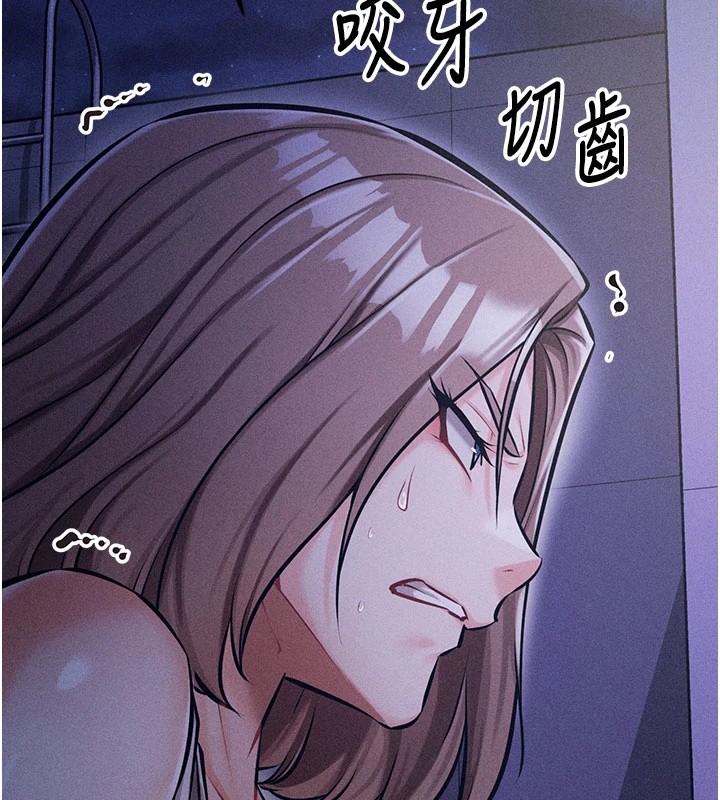 選手村:母豬調教第2話-總教練最「疼愛」的選手