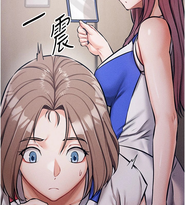 選手村:母豬調教第2話-總教練最「疼愛」的選手