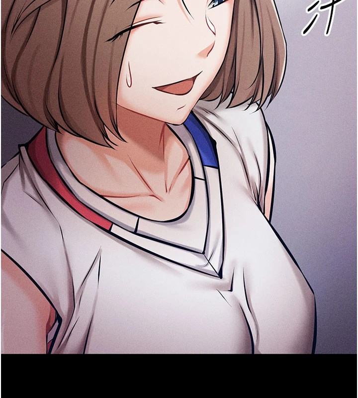 选手村:母猪调教第2話-總教練最「疼愛」的選手